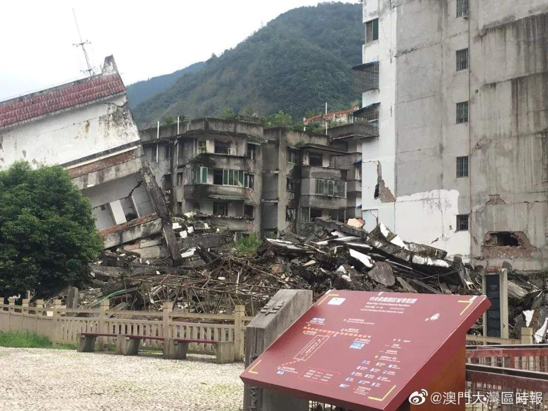 11年後首次走訪北川地震遺址