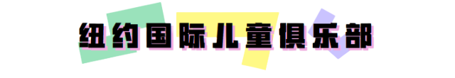 没有大动作，哪敢惊动您！下周六青州这里送iPhone！！