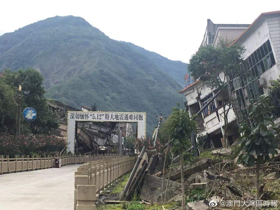 11年後首次走訪北川地震遺址