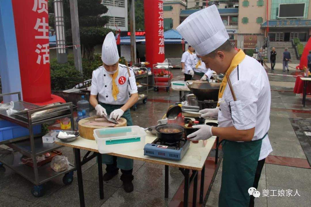 2019年“夔州工匠”技能大赛圆满落幕