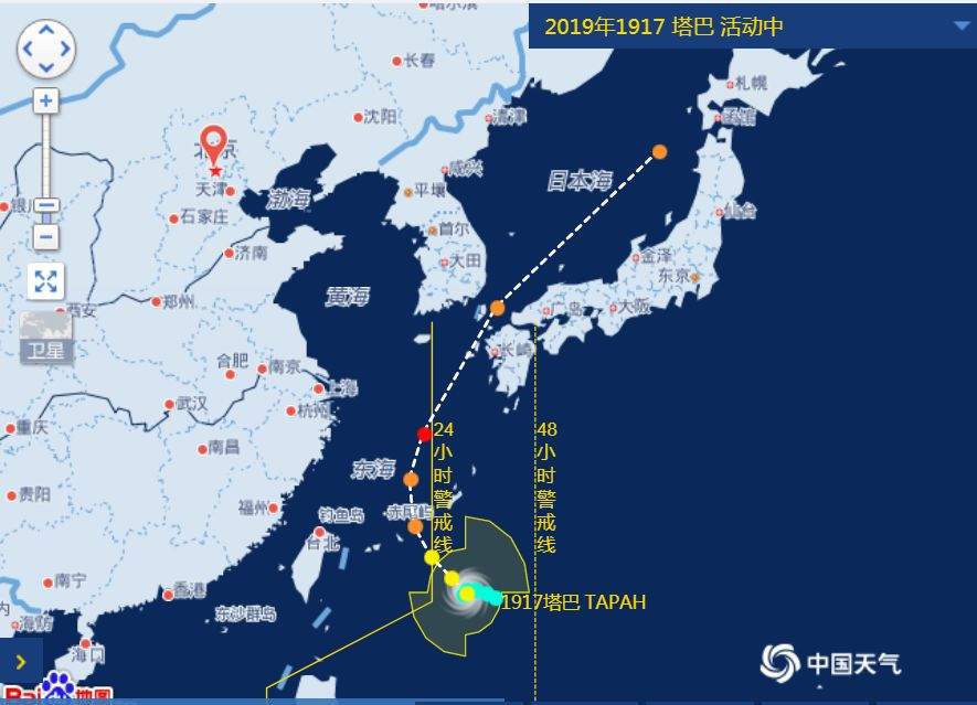 台风“塔巴”生成，将联手冷空气“搞事情”！