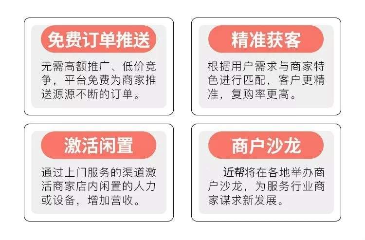 中国正在进入下一个“新时代”，把握时代才能不被淘汰