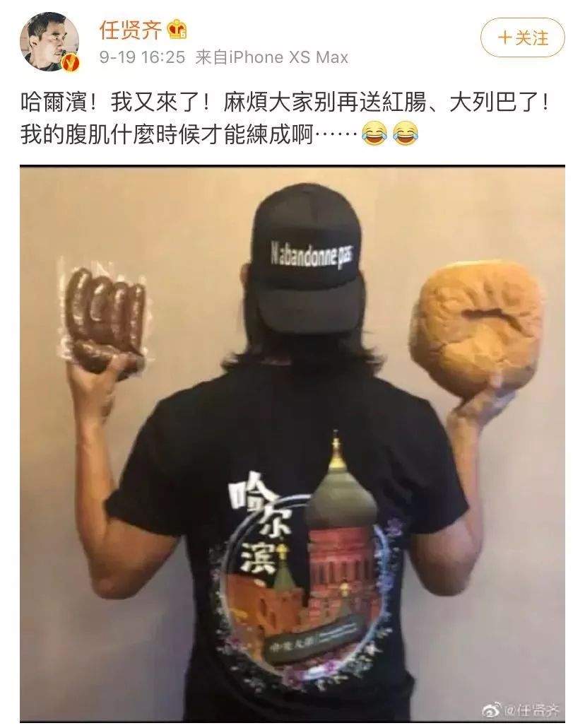 这些年，周杰伦不是伤我最深的那个男人