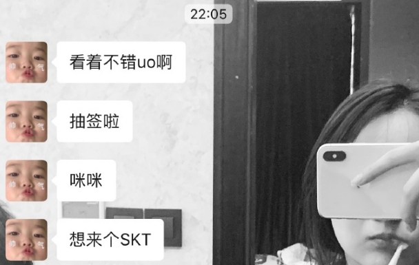 S9抽签FPX保送八强，IG复仇之战，Uzi预感应验RNG掉进死亡之组！