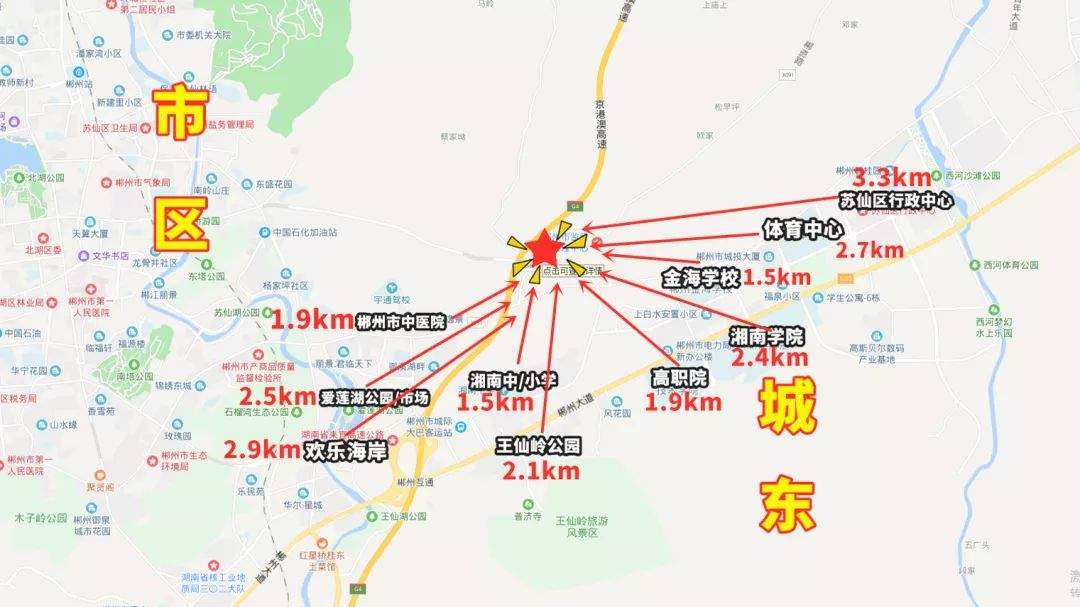 城东约20.7亩住宅用地即将拍卖，起拍价3113万元！