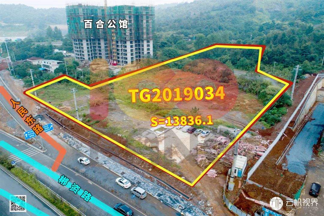 城东约20.7亩住宅用地即将拍卖，起拍价3113万元！