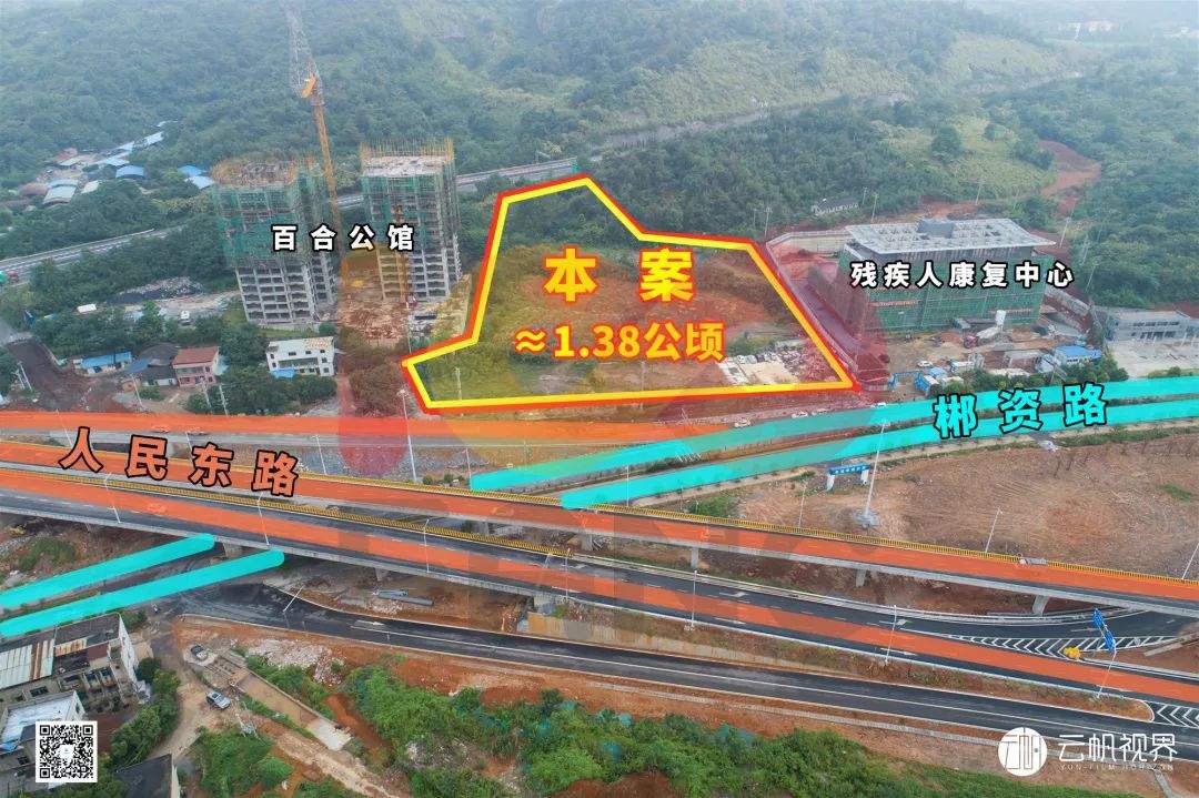 城东约20.7亩住宅用地即将拍卖，起拍价3113万元！