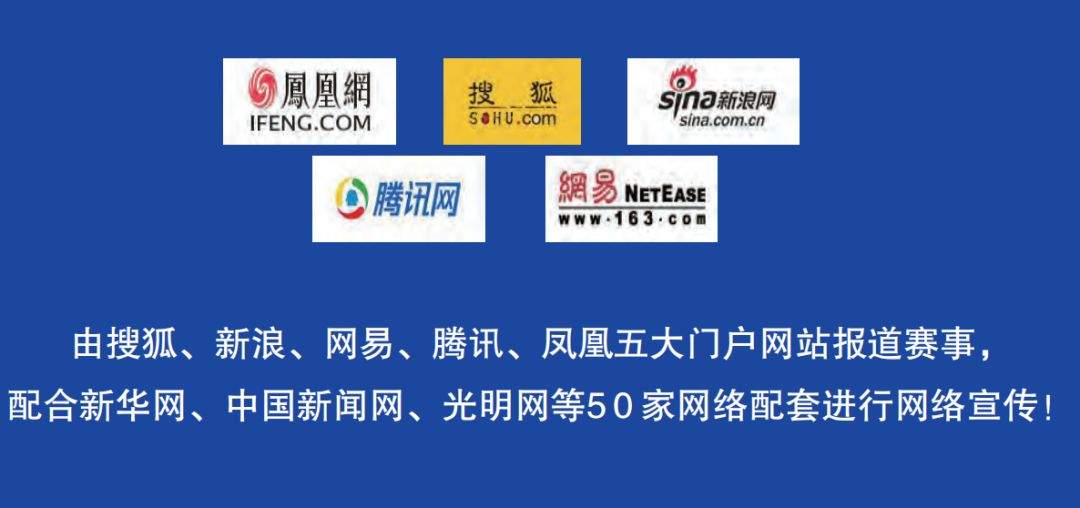 淅川，向全世界发出邀请！这场大型赛事将在淅川举行，近万人参与，万众瞩目！