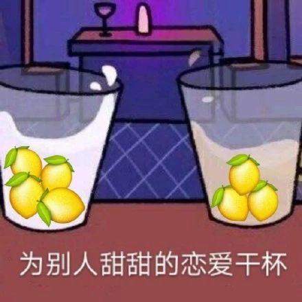 天意cp被拆？磕过的糖都淬成了毒