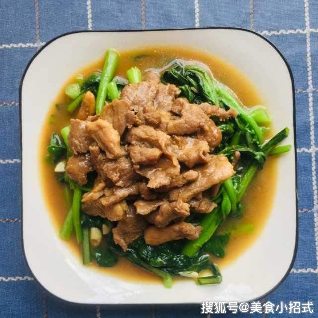 瘦肉盖菜心，香而不腻，下饭一级棒