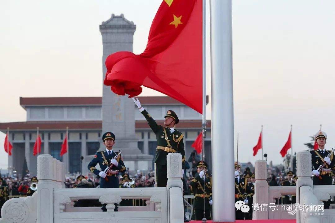 庆国庆，迎丰收---海贝亲子运动会