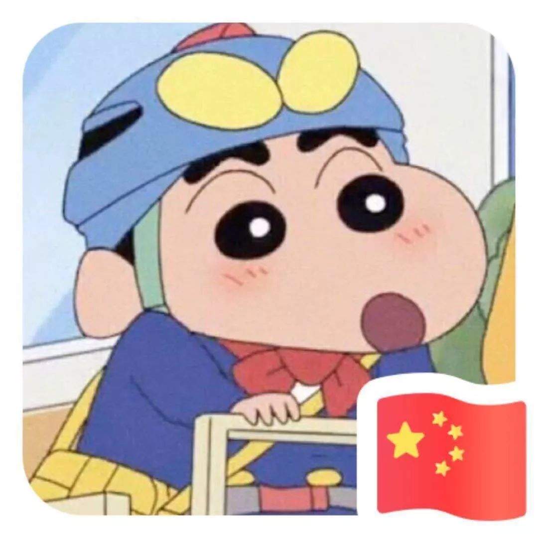 全网求国旗！而顺德人朋友圈太搞笑了！