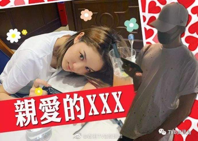 公然示爱！林峯这样样叫女友惹粉丝生气？