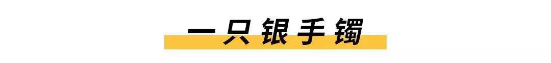 “拉黑过的人，就别通过好友验证了”