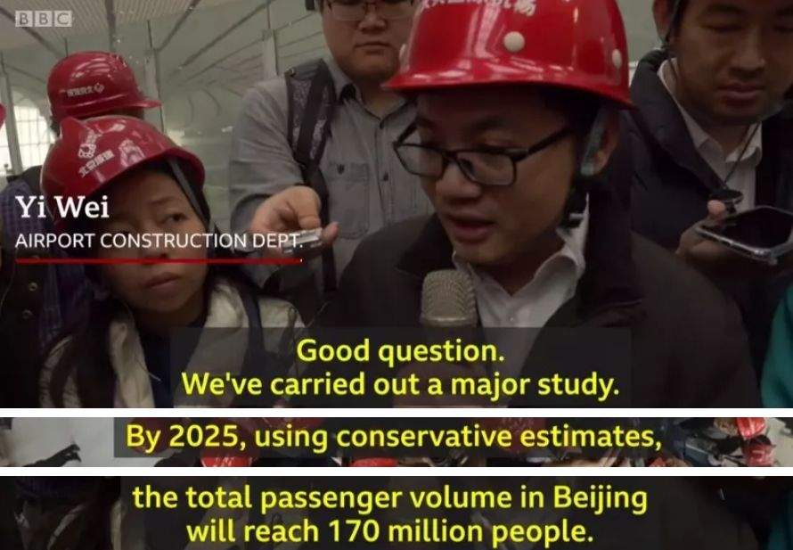 正式投运！北京大兴国际机场有多牛？