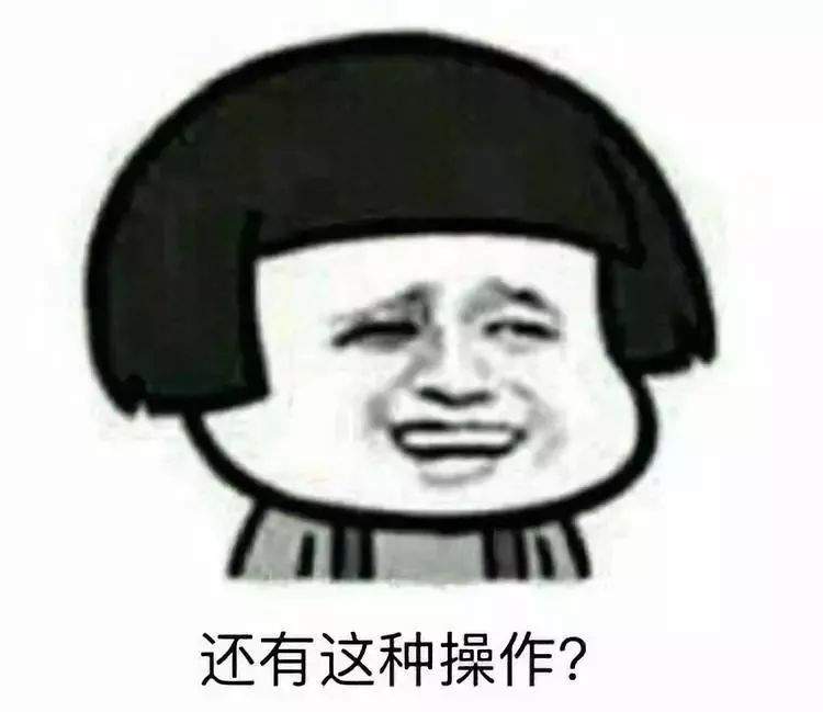 谈恋爱吗？被对方设陷录音的那种...