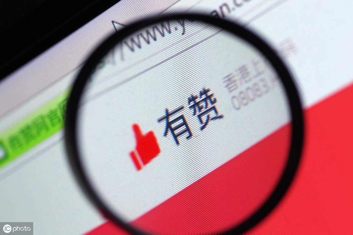 95后夜猫子报告，这可能是90后最后一次上热搜了