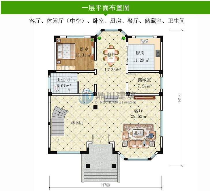 6款农村三层复式别墅，客厅挑空设计+旋转楼梯，35万就能建一栋！