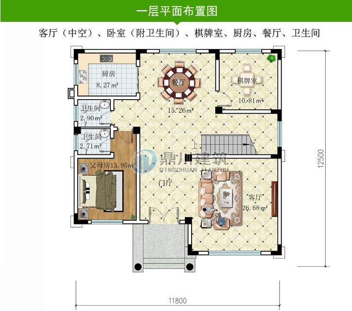 6款农村三层复式别墅，客厅挑空设计+旋转楼梯，35万就能建一栋！