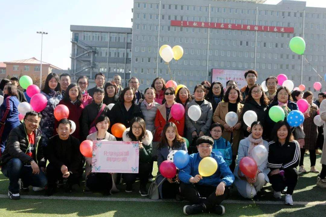 内蒙古师范大学“歌唱祖国——庆祝新中国成立70周年”合唱比赛网络投票火热来袭~快来为你心仪的队伍打call！