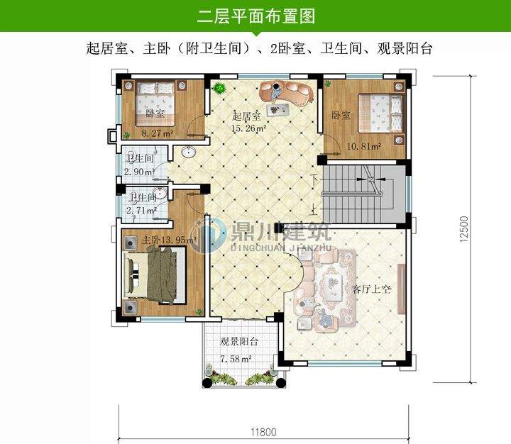 6款农村三层复式别墅，客厅挑空设计+旋转楼梯，35万就能建一栋！