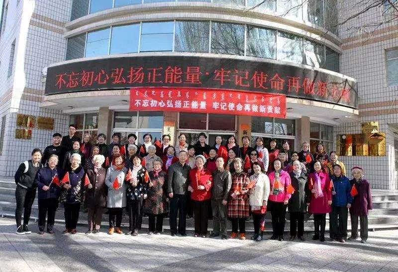 内蒙古师范大学“歌唱祖国——庆祝新中国成立70周年”合唱比赛网络投票火热来袭~快来为你心仪的队伍打call！