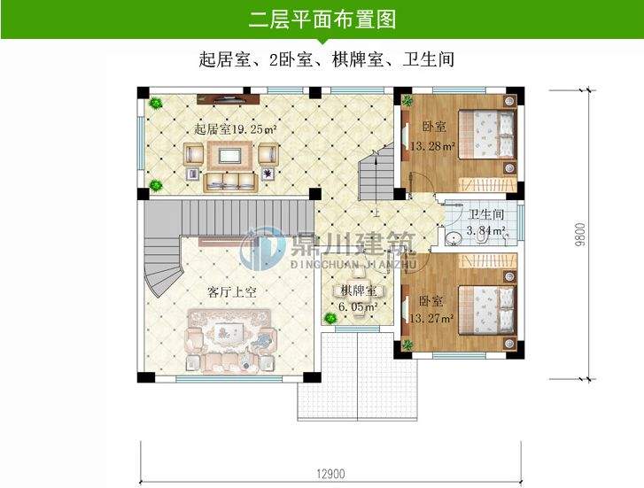 6款农村三层复式别墅，客厅挑空设计+旋转楼梯，35万就能建一栋！