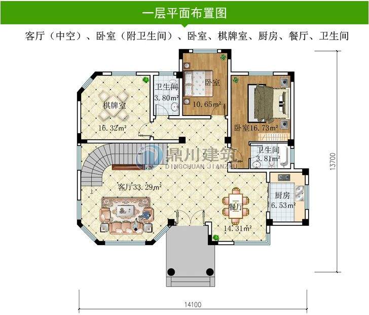 6款农村三层复式别墅，客厅挑空设计+旋转楼梯，35万就能建一栋！