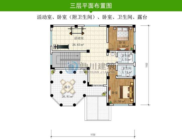 6款农村三层复式别墅，客厅挑空设计+旋转楼梯，35万就能建一栋！