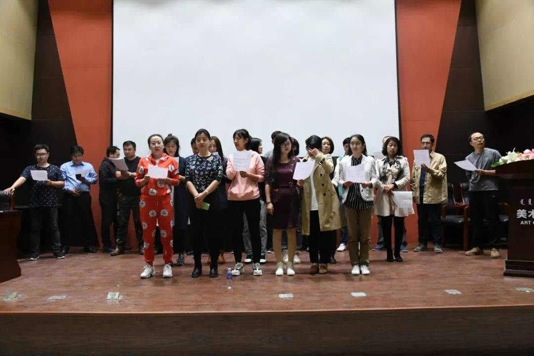 内蒙古师范大学“歌唱祖国——庆祝新中国成立70周年”合唱比赛网络投票火热来袭~快来为你心仪的队伍打call！