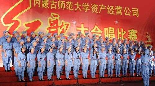 内蒙古师范大学“歌唱祖国——庆祝新中国成立70周年”合唱比赛网络投票火热来袭~快来为你心仪的队伍打call！