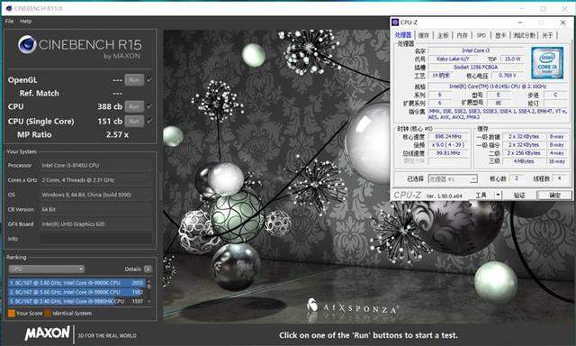 MagicBook2019酷睿/锐龙版对比评测：谁才是更值得购买的办公神器