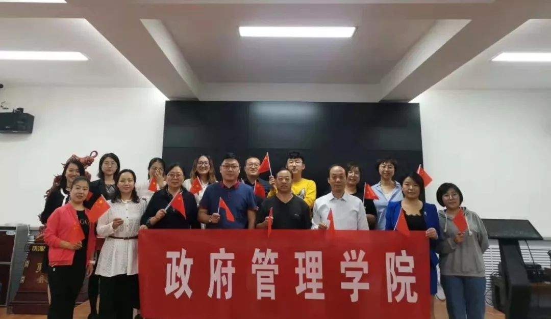 内蒙古师范大学“歌唱祖国——庆祝新中国成立70周年”合唱比赛网络投票火热来袭~快来为你心仪的队伍打call！