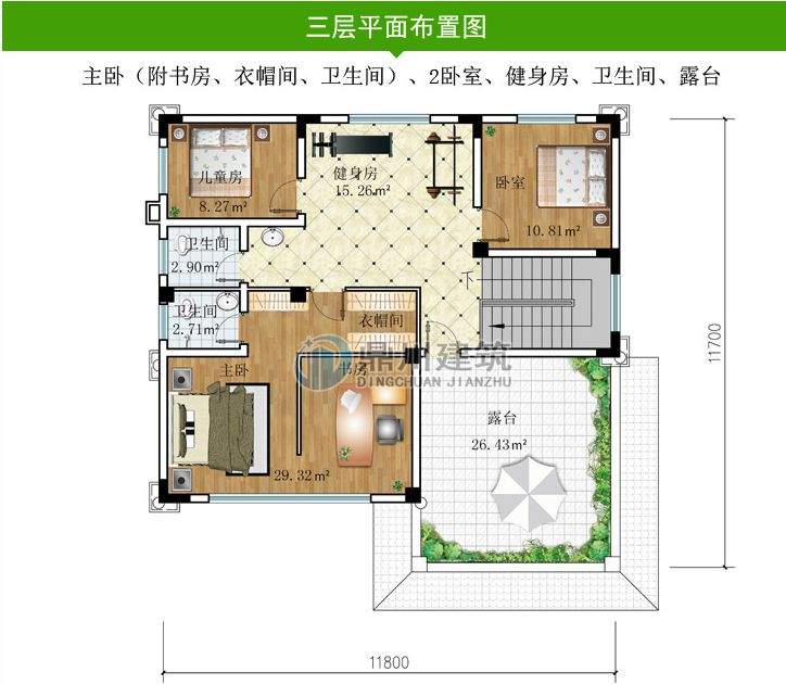 6款农村三层复式别墅，客厅挑空设计+旋转楼梯，35万就能建一栋！