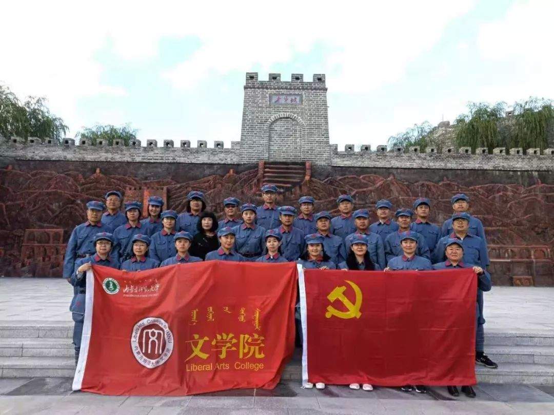 内蒙古师范大学“歌唱祖国——庆祝新中国成立70周年”合唱比赛网络投票火热来袭~快来为你心仪的队伍打call！