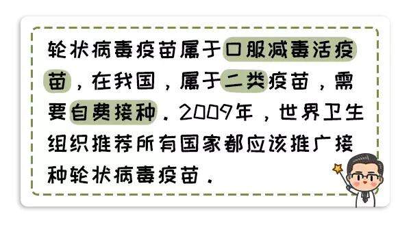 当心！秋季这种病毒进入高发期！在5岁内儿童死亡原因中排第二