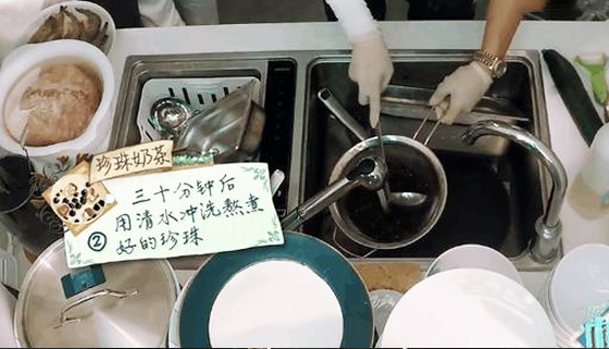 周杰伦奶茶300元1杯？这些饮品国庆在家就能做