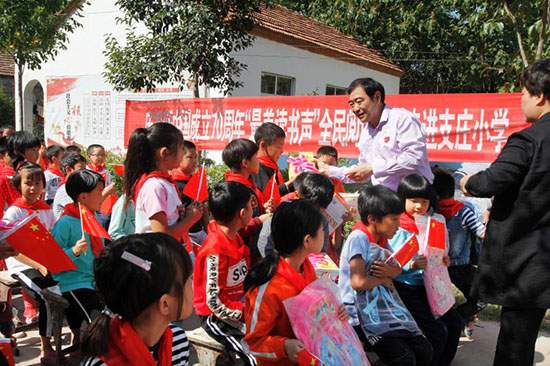 永城市新华书店“最美读书声”全民阅读活动走进支庄小学献爱心