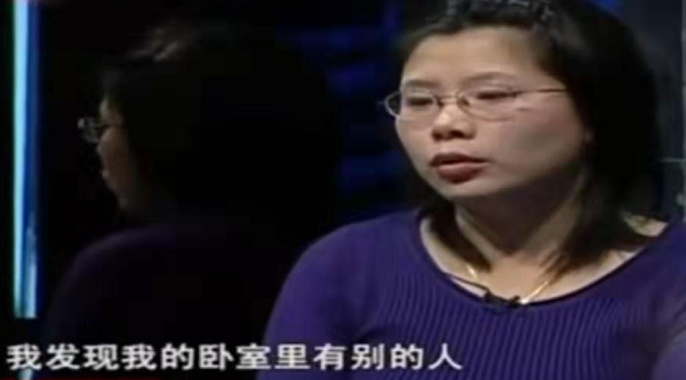 丈夫让前妻穿妻子衣服，妻子称俩人有问题，丈夫：一身衣服说明啥