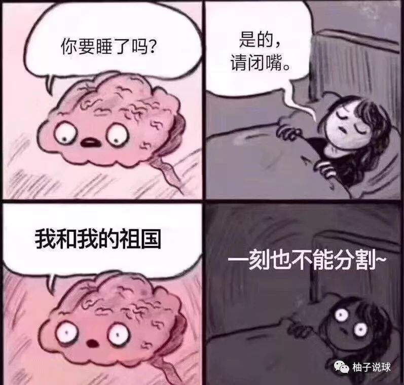 登哥逐渐詹姆斯化！火箭找好德安东尼替身？