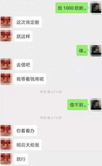 200斤小伙用“8块腹肌”，骗倒多名女孩！还吐槽：傻得都不忍心再骗…