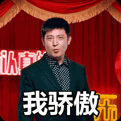 骄傲！直击大阅兵，这些“山东元素”你都看到了吗？