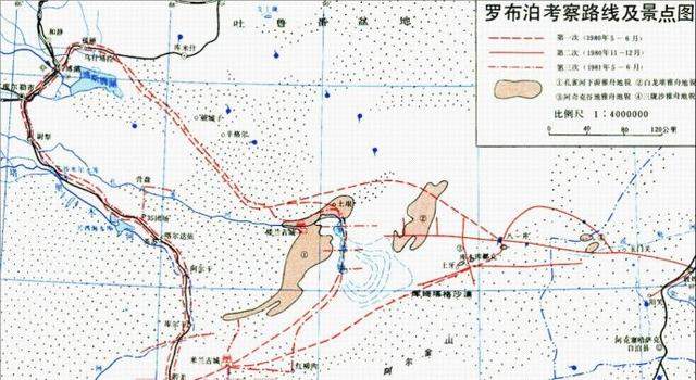 从科学角度分析下彭加木失踪的几个原因？另附科学家陈彪失踪案