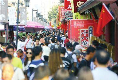 “我们生活有滋味儿！”──水上公园游园活动侧记