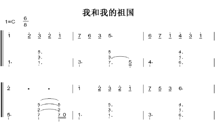 佟丽娅、黄子韬秒变小粉丝，现场给“阿中哥哥”打call