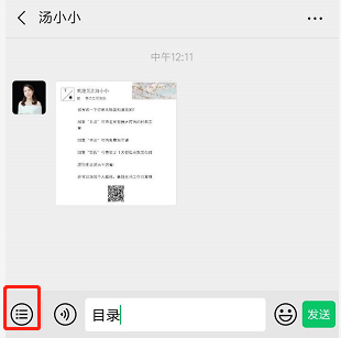 李子柒被骂上热搜，什么时候女人太能干也是一种错了