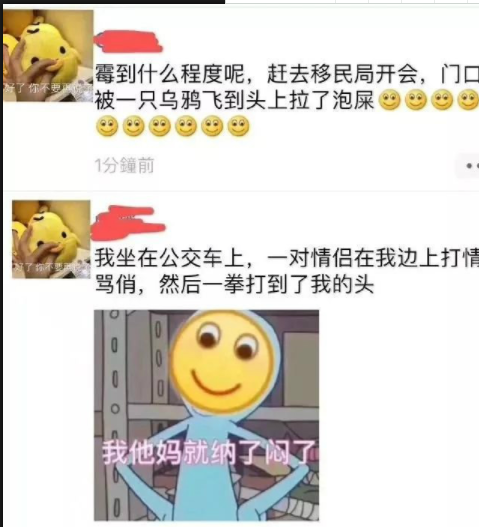 笑话：为什么结婚照没有儿子女儿？