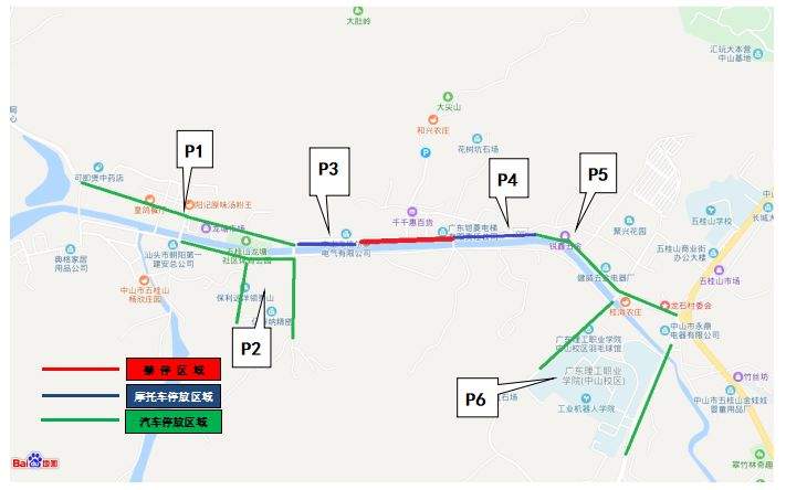 客流量增10倍！中山这个网红露营景点真火爆！