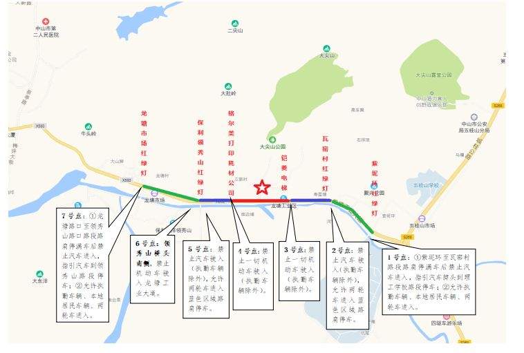 客流量增10倍！中山这个网红露营景点真火爆！