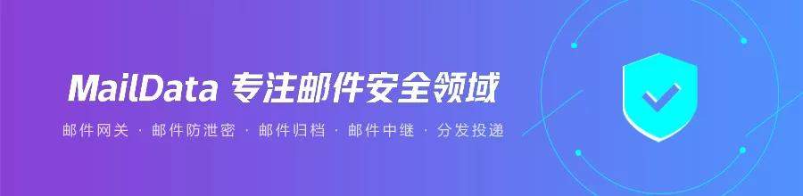 习近平总书记“网络安全十大金句”